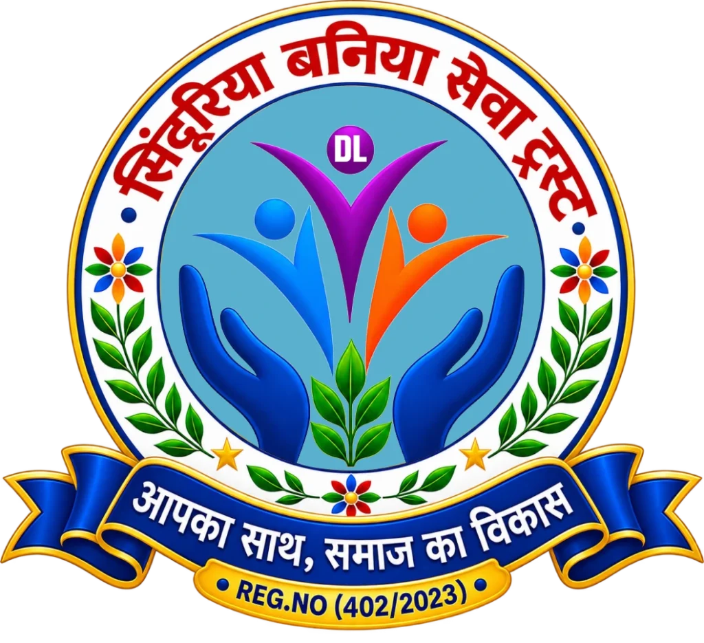 Dl Logo